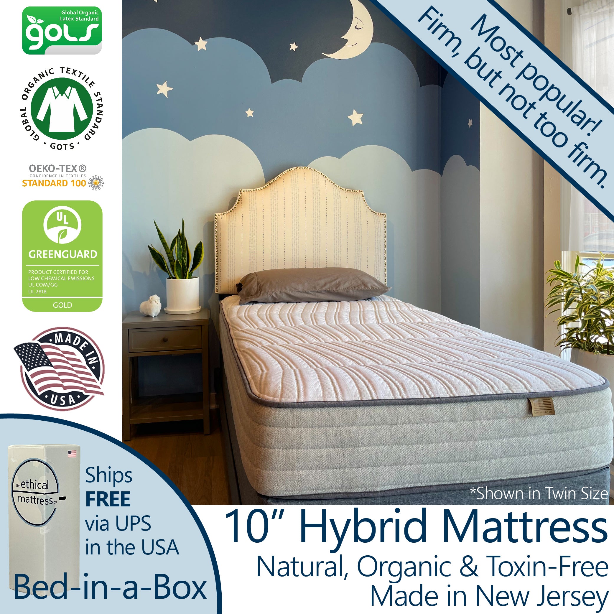 Meadow Medium Firm 10" Hybrid Mattress The Ethical Mattress